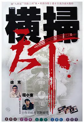 桃隐论坛