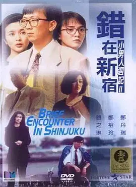 aaaa毛片