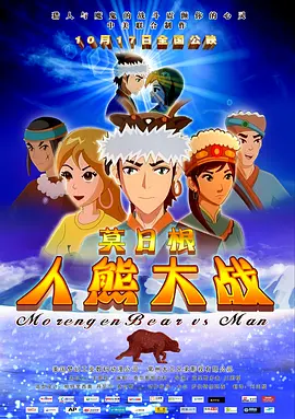 欧美电影一二区