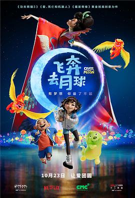 国产中文字幕一区