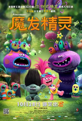 在线国产中文字幕