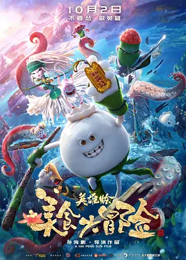 狠狠色狠狠色综合