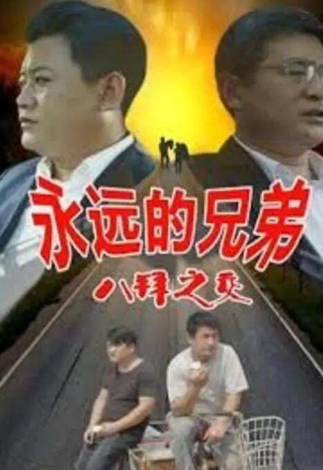 最新69国产成人精品视频免费