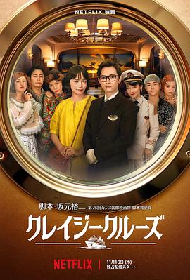 亚洲无限观看