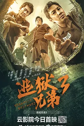 不卡伦理