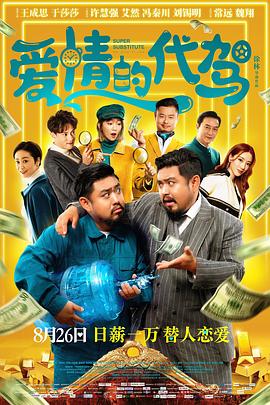 全彩acg无翼乌邪恶师软件