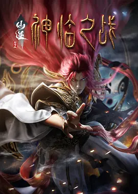 久久免费高清