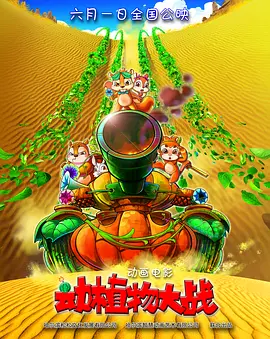 黄色在线视频网站