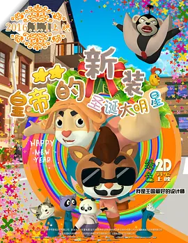 国产精品嫩草影视在线观看