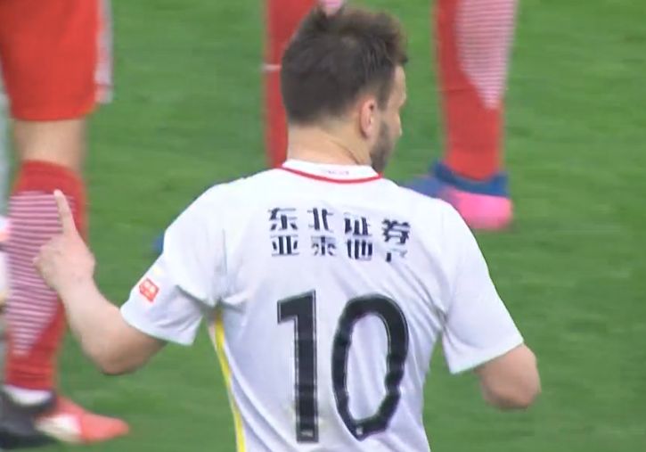 国产九九在线视频