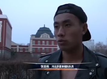 中文字幕免费精品一区
