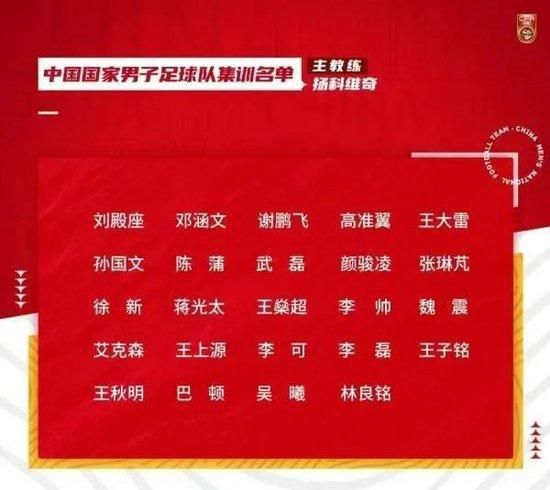 国产男人午夜视频在线观看