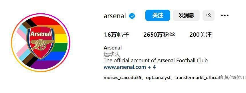 亚洲欧洲另类