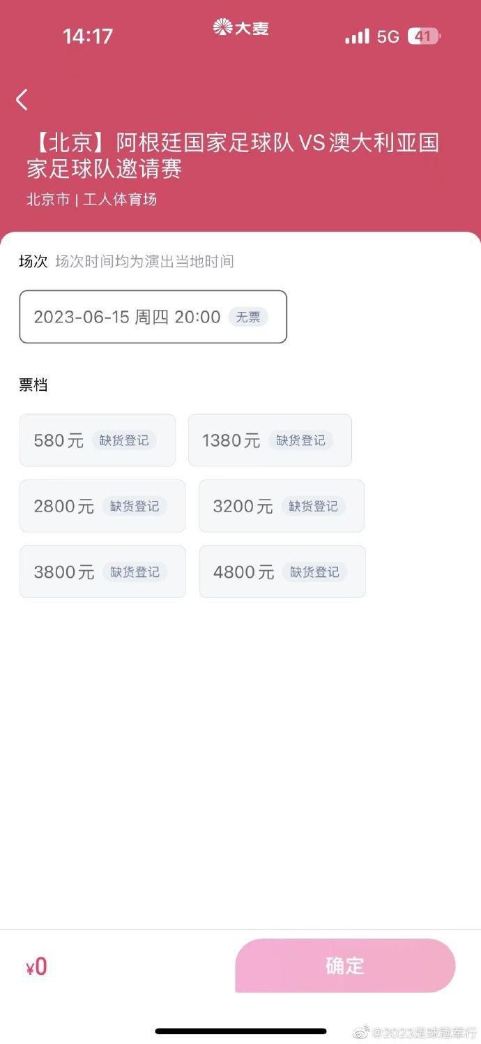 亚洲aaa级片