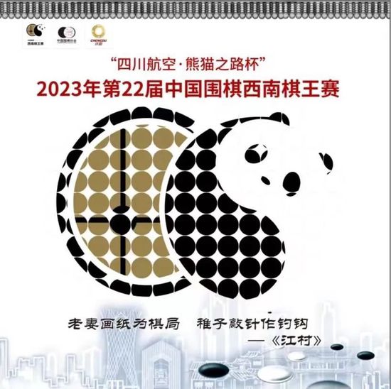 chinese国产惩罚打屁股