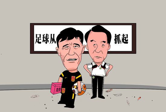 色手机在线