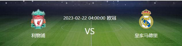 午夜666