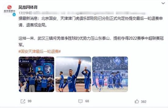 丁香六月啪啪