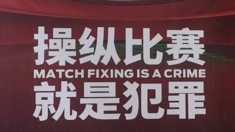一区二区三区高清在线观看