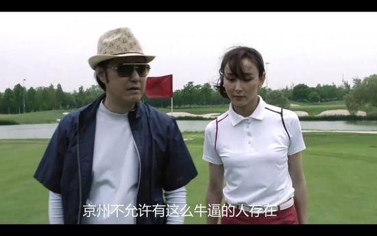 精品国产成a人在线观看