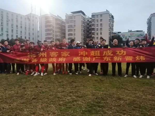 国产精品久久久久影院色老大