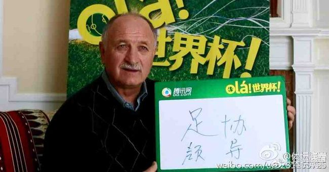 教师的妩媚