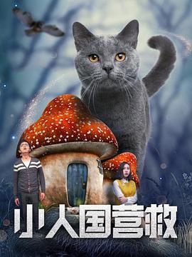 六月丁香深爱六月综合激情