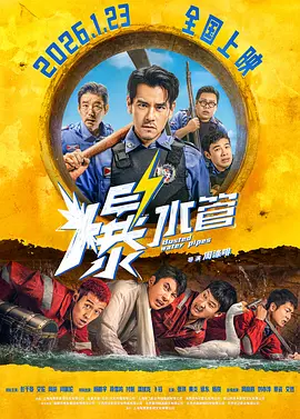 gogo高清免费