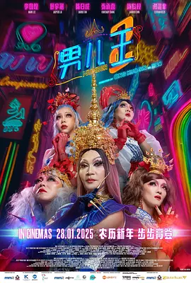 亚洲国产精品第一区二区三区