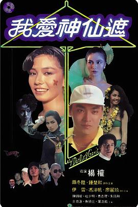 欧美亚洲91