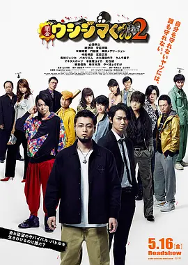 91免费视频网站