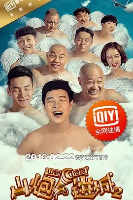 91蜜芽尤物福利在线观看