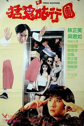 午夜a视频