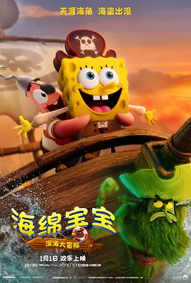 狼狼色丁香久久婷婷综合五月
