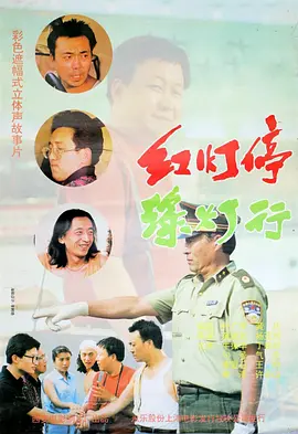 99精品国产福利在线观看