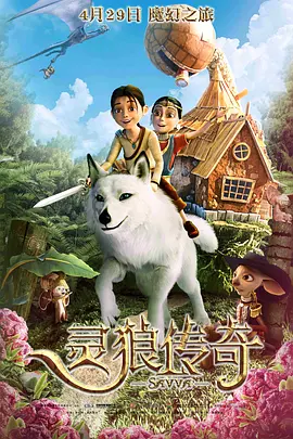 制服丝袜第二页
