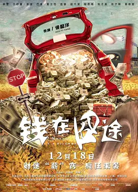 亚洲精品第一国产综合野