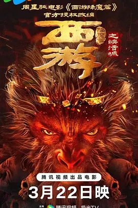 天天操天天添天天爽