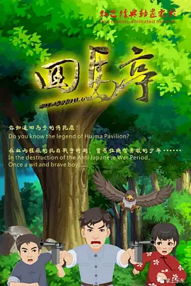 两个奶奴左右跪伺候男主人视频