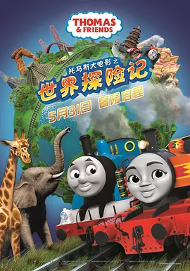 亚洲激情一区