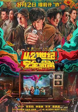 久久婷婷色香五月综合激情