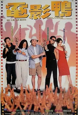 国产伊人自拍