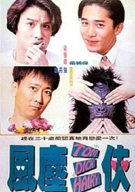 一二三区精品福利视频