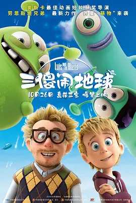 国产高清第一页