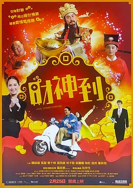 在线色国产