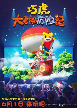 天天综合久久久网