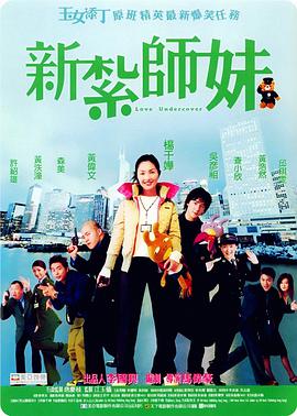 国产99视频在线观看