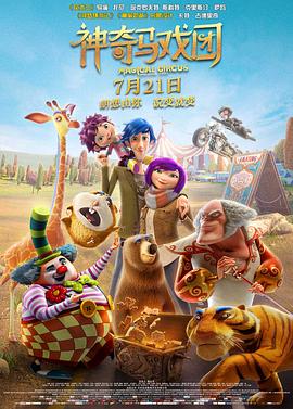 韩国av片永久免费