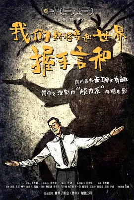 国产99高清一区二区
