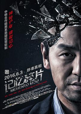 亚洲第一伊人